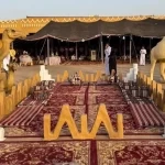انطلاق فعاليات الخيمة التراثية ضمن مهرجان "صيف نجران 2026"