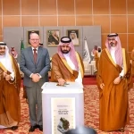 أمير منطقة جازان يطلق مشروع "الفواكه الاستوائية والبيوت المحمية" باستثمارات جاوزت الـ(600) مليون ريال