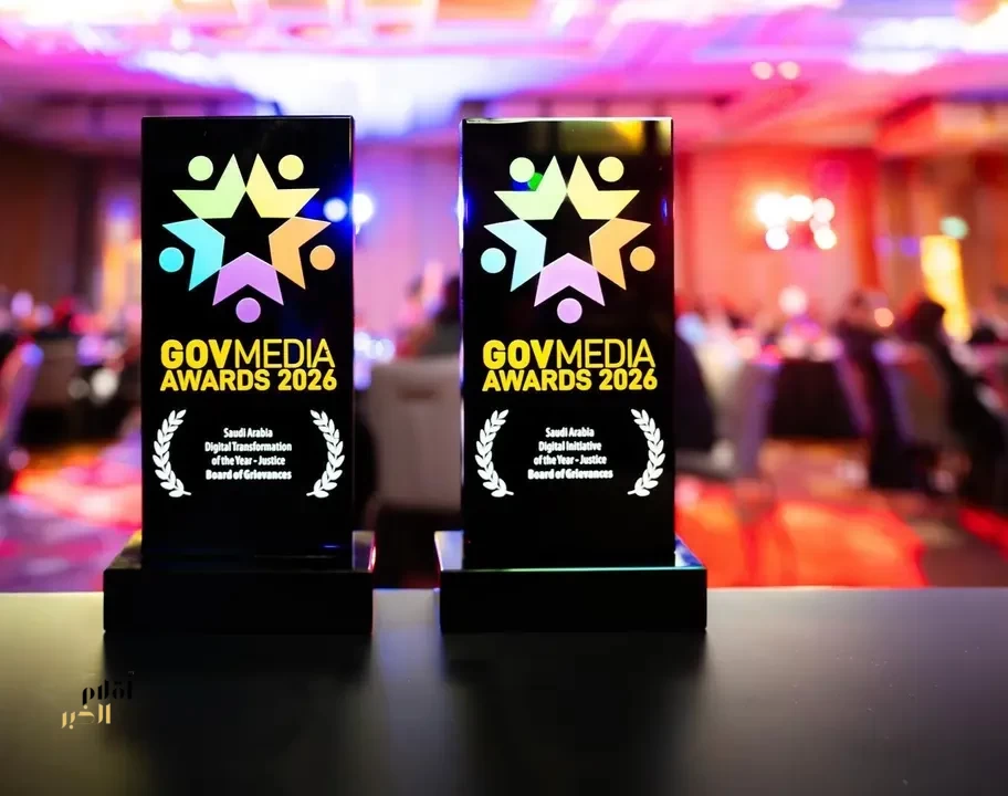 ديوان المظالم يحصد جائزتي في "govmedia awards" بسنغافورة
