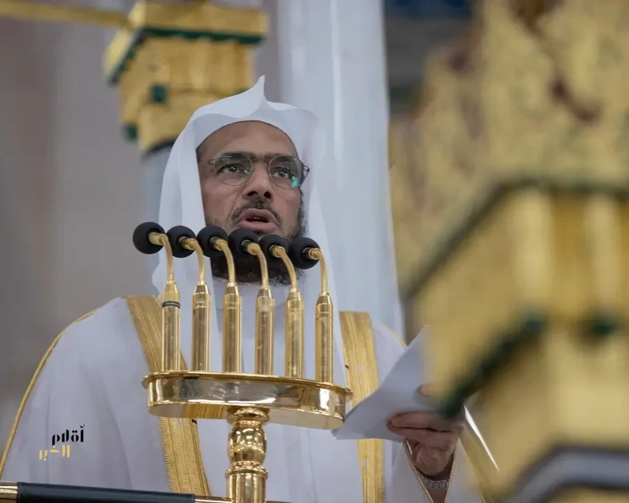 خطبة الجمعة من المسجد النبوي