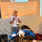 مكتب رواد كشافة الرياض ينظم دورة "الإسعافات الأولية مهمة لإنقاذ الحياة"