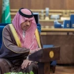 أمير منطقة الحدود الشمالية يضع حجر الأساس لمشروع مصنع اللقاحات البكتيرية البيطرية