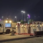 هيئة الأمر بالمعروف والنهي عن المنكر بالطائف تفعّل المصلى المتنقل في المتنزهات والأماكن العامة ضمن خطتها في صيف عام ١٤٤٨هـ