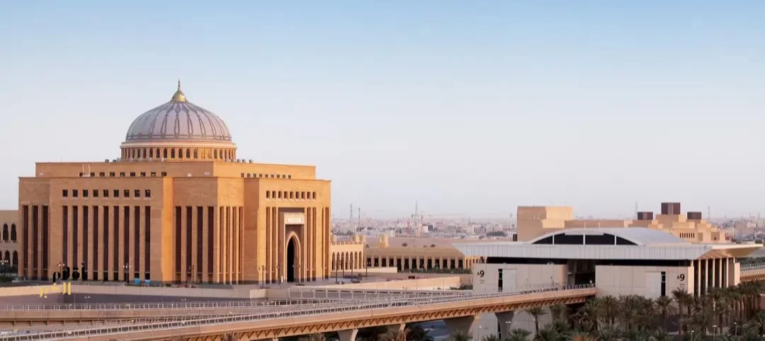 جامعة الأميرة نورة تفتح باب التسجيل في برنامج "الماجستير التنفيذي في إدارة الأعمال" بالشراكة مع جامعة "ستراثكلايد"
