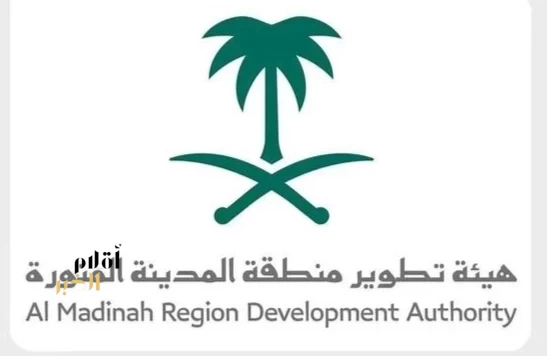 إطلاق مسابقة دولية لتحويل "جبل أم نثيلة" إلى وجهة ثقافية وسياحية بالمدينة المنورة