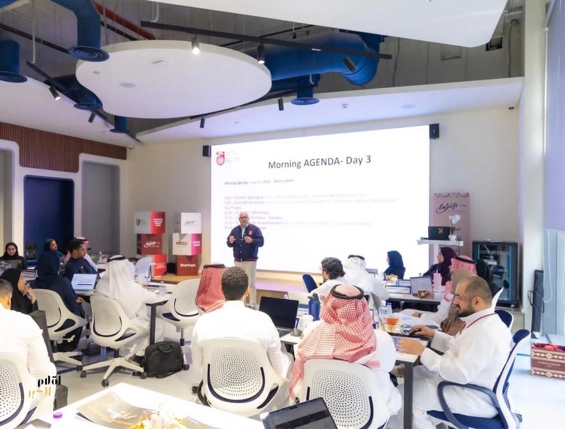 جامعة الملك عبدالعزيز تستضيف فعاليّة Shark Tank MBSC لدعم الابتكار والشركات الناشئة 