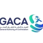 "الطيران المدني" يشارك في معرض فارنبره الدولي 2026 لاستعراض فرص الاستثمار ومستجدات القطاع بالمملكة