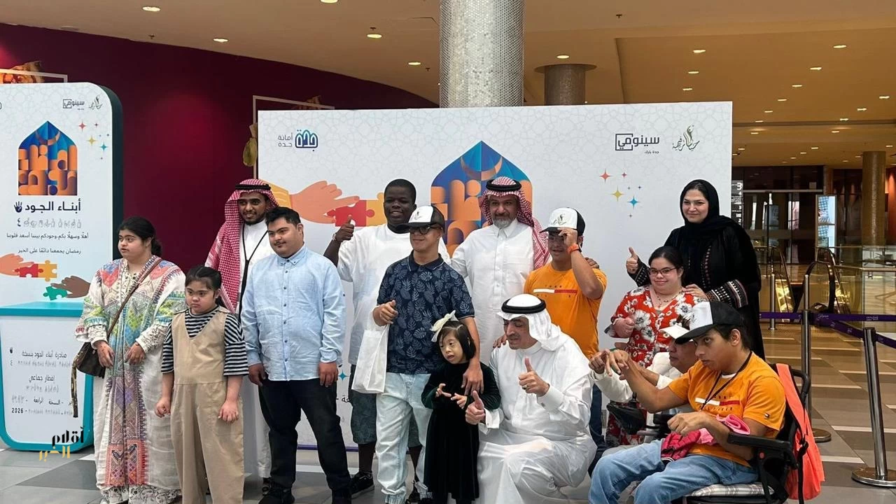 أمانة جدة تسجل 662 فرصة تطوعيّة بانضمام 998 متطوعًا خلال النصف الأول من 2026م