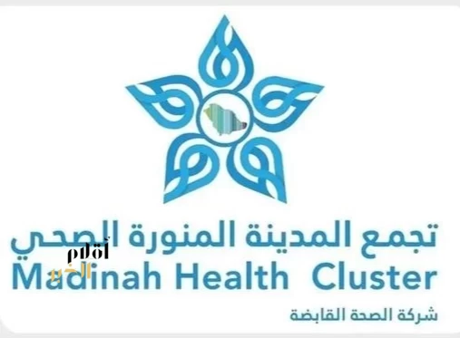مستشفى ينبع النخل يقدم أكثر من 67 ألف خدمة صحية خلال النصف الأول من 2026
