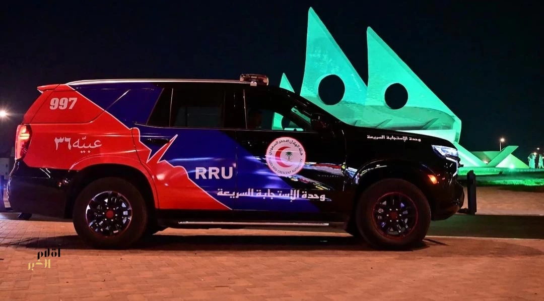 الهلال الأحمر بالمنطقة الشرقية يُباشر أكثر من 75 ألف حالة إسعافية خلال النصف الأول من العام 2026