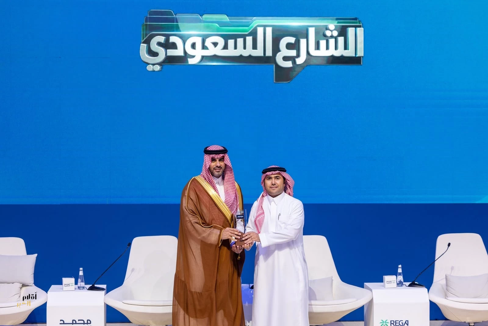 برنامج “الشارع السعودي” يحصد جائزة الوعي العقاري خلال ملتقى الوساطة العقارية