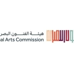 هيئة الفنون البصرية تستعرض إنجازات 2025 وتواصل دعم المبدعين محليًا ودوليًا