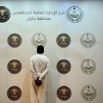 القبض على مواطن لنقله مخالفين لنظام أمن الحدود بمنطقة جازان