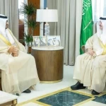 أمير المنطقة الشرقية يستقبل رئيس وأعضاء مجلس إدارة جمعية الأداء المؤسسي المتميز