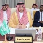 المربع يرأس وفد وزارة الداخلية المشارك بالمؤتمر العربي لرؤساء أجهزة الهجرة والجوازات