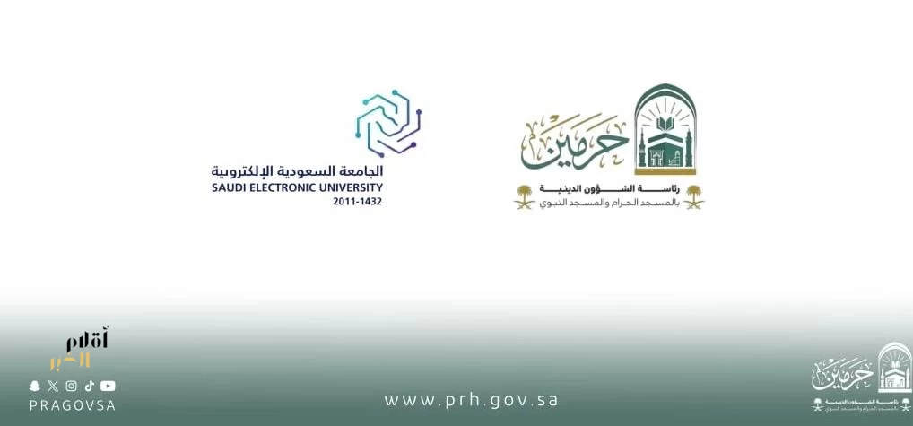 دوريات الأفواج الأمنية بمنطقة عسير تقبض على مخالف لنظام أمن الحدود لتهريبه 40 كلجم من القات المخدر