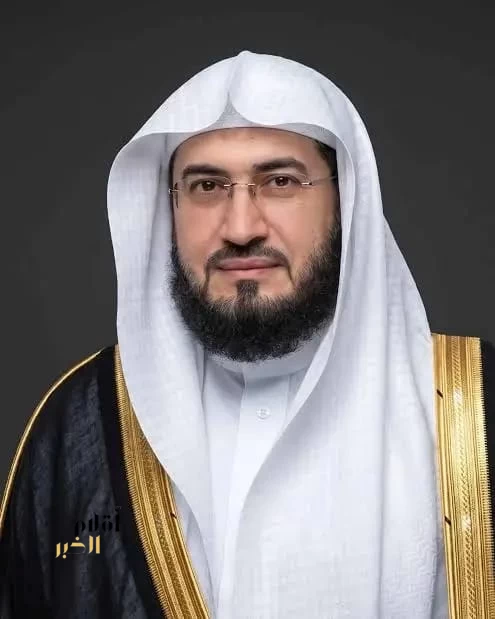 إمام المسجد الحرام: الثبات على الدين سبيل النجاة في زمن الفتن