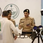حرس الحدود يقيم معرضًا توعويًا بالسلامة البحرية بمنطقة جازان