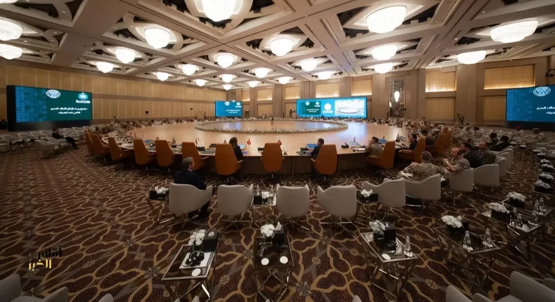 البيان المشترك للدول المؤسسة بشأن إنشاء التحالف البحري الدفاعي متعدد الجنسيات