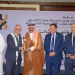 اتحاد الإعلاميين الأفريقي الآسيوي يكرّم شلهوب الشلهوب بجائزة الإعلام الإنساني لعام 2026م