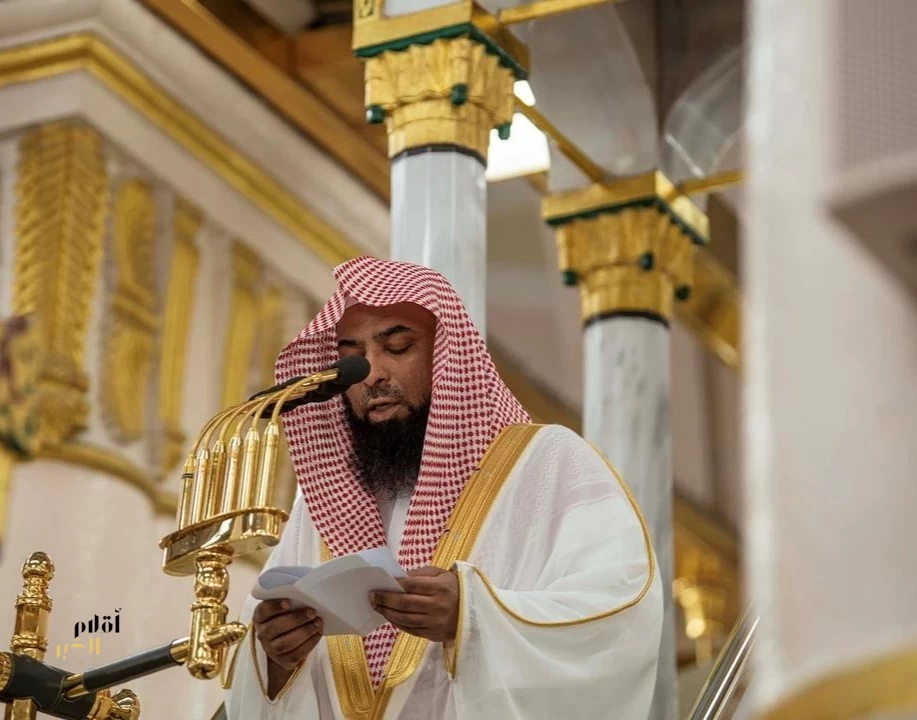 خطبة الجمعة من المسجد النبوي