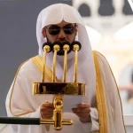 خطبة الجمعة من المسجد الحرام