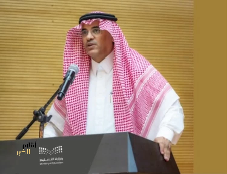 تعليم الطائف يطلق البرنامج الصيفي الرياضي مستهدفًا أكثر من 10 ألاف طالب وطالبة