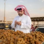 كرنفال بريدة الدولي للتمور يعزز الحراك الاقتصادي بالقصيم