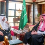 أمير تبوك يطلع على التقرير السنوي لأعمال مركز "وقاء" بالمنطقة 