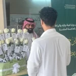 مكتب وزارة البيئة والمياه والزراعة بالعاصمة المقدسة ينفّذ مبادرة «وردة ترحيبيّة وتجربة رقميّة»