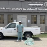 بيئة القنفذة تباشر بلاغاً من حرس الحدود وتضبط متنزهين يستخدمون شباك نايلون محظورة