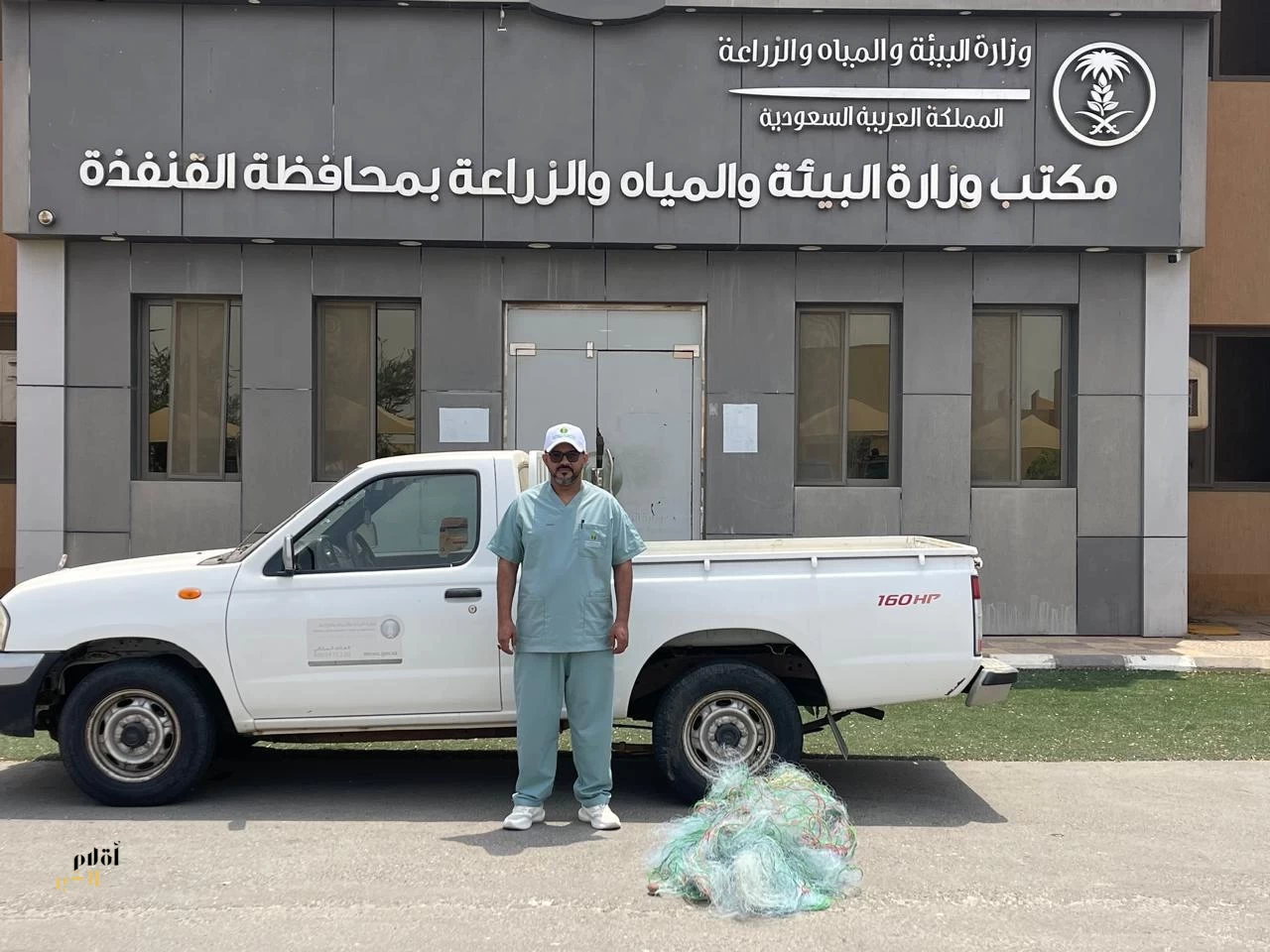 بيئة القنفذة تباشر بلاغاً من حرس الحدود وتضبط متنزهين يستخدمون شباك نايلون محظورة