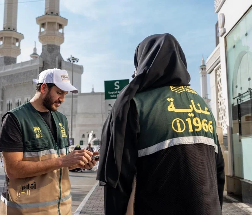 مركز العناية بضيوف الرحمن يقدم خدماته بـ11 لغة على مدار الساعة