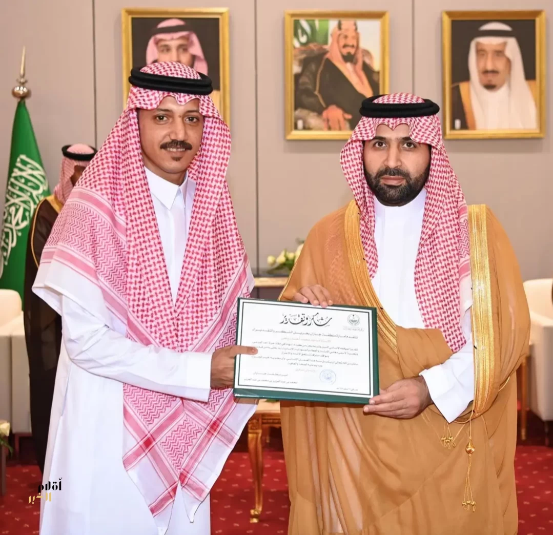 أمير منطقة جازان يكرّم ثلاثة مواطنين لتبرعهم بأجزاء من أعضائهم