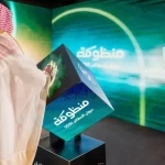 رئيس ديوان المظالم يُدشّن النسخة الجديدة من منصة "مُعين" الرقمية
