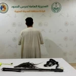 حرس الحدود بالمدينة المنورة يضبط مخالفًا للائحة الأمن والسلامة لمزاولي الأنشطة البحرية