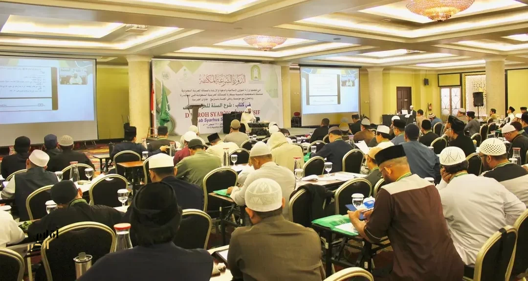"الشؤون الإسلامية" تنظم دورة شرعية مكثفة لتأهيل نحو 150 داعيةً وإمامًا وخطيبًا في باندونغ الإندونيسية