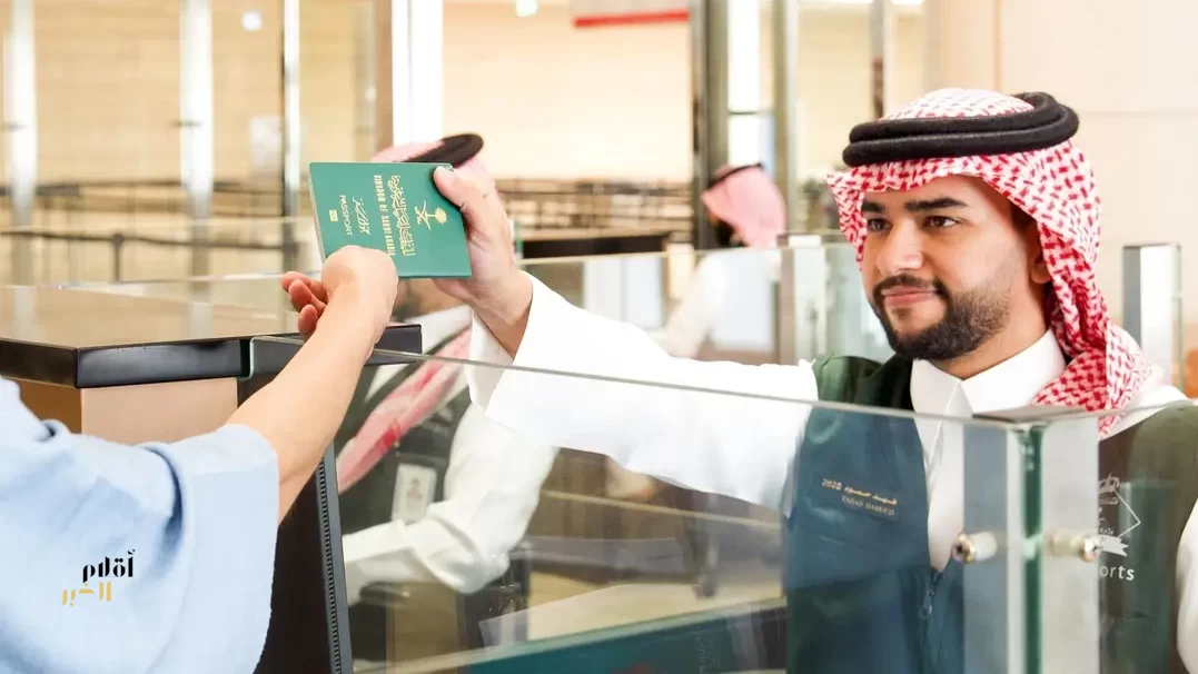 "الجوازات" تعزًز جهودها في المنافذ كافة لتسهيل إنهاء إجراءات المسافرين