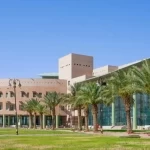 جامعة الحدود الشمالية ضمن تصنيف شنغهاي العالمي للجامعات 2026