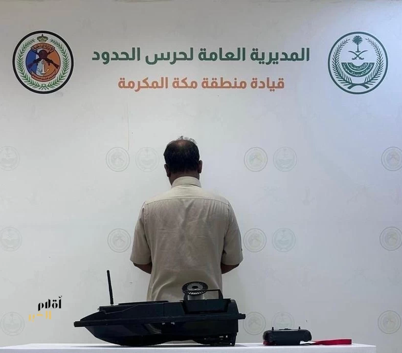 حرس الحدود بمنطقة مكة المكرمة يضبط مخالفًا للائحة الأمن والسلامة لمزاولي الأنشطة البحرية