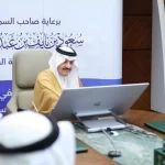 أمير المنطقة الشرقية يدشّن جائزة التميز في العمل الأهلي