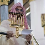 خطبة الجمعة من المسجد النبوي