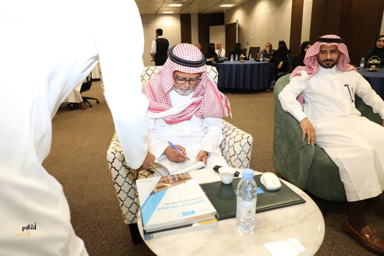 نائب رئيس جامعة الملك سعود يدشّن أربعة مقررات جامعية جديدة بعمادة السنة الأولى المشتركة