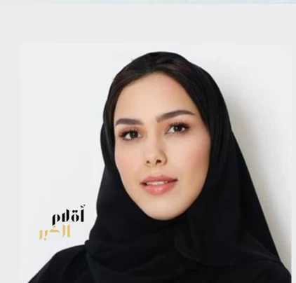 تكليف هبة العوهلي متحدثةً رسميةً للمركز الوطني للدراسات والبحوث الاجتماعية