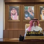 مدير عام تعليم الطائف يوجه كلمة بمناسبة العام الدراسي الجديد 