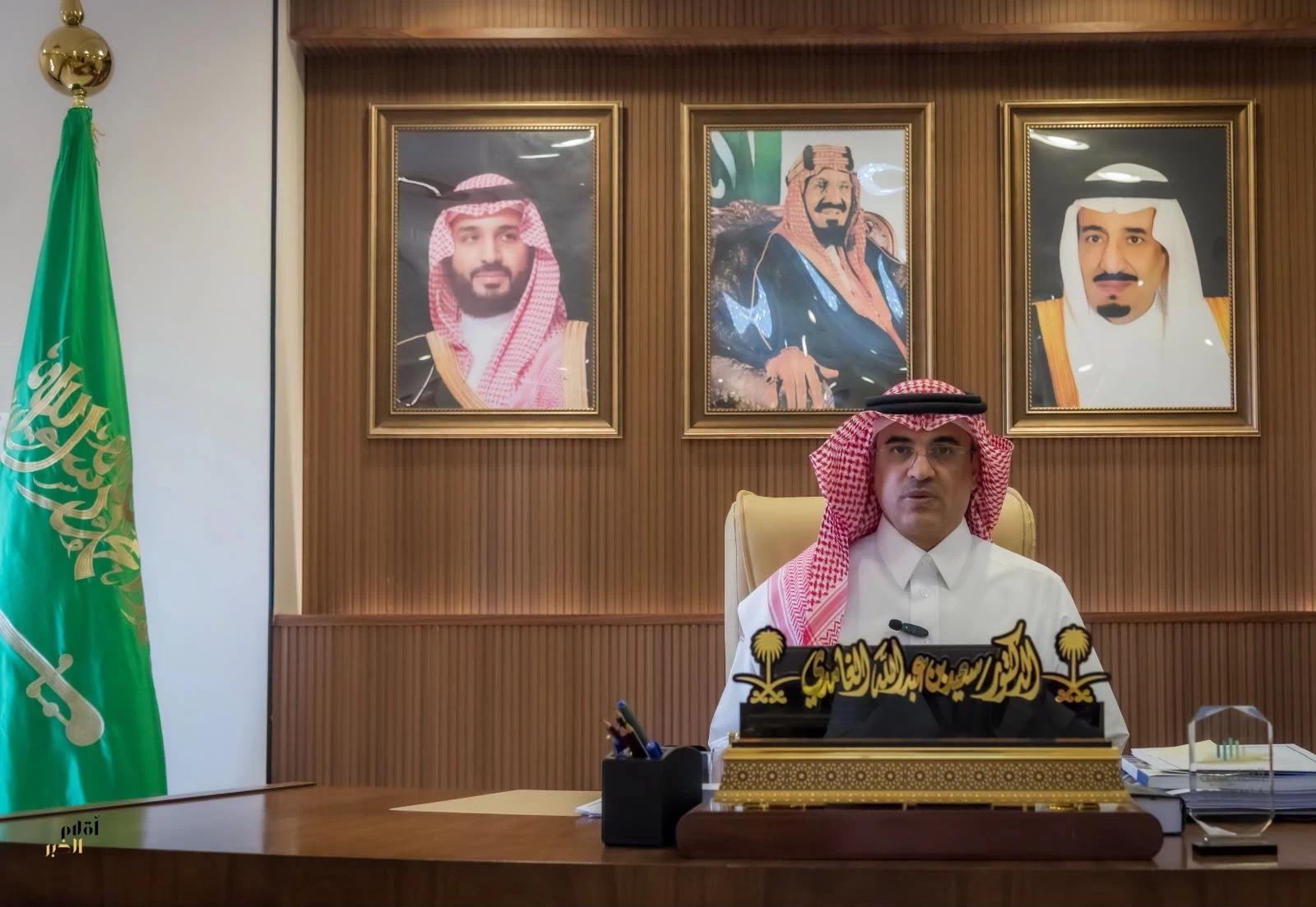 مدير عام تعليم الطائف يوجه كلمة بمناسبة العام الدراسي الجديد 