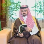 نائب أمير جازان يطّلع على التقرير السنوي لفرع صندوق التنمية الزراعية بالمنطقة