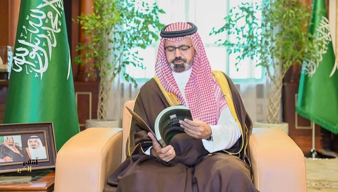 نائب أمير جازان يطّلع على التقرير السنوي لفرع صندوق التنمية الزراعية بالمنطقة