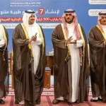 نائب أمير الرياض يرعى توقيع اتفاقيات شراكة مجتمعية لإنشاء وتجهيز عدد من المشروعات الصحية بمحافظات المزاحمية والقويعية والرين