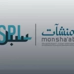"سبل" تستعرض ممكناتها اللوجستيّة في أسبوع التصدير